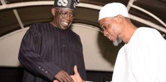 BREAKING: Tinubu Invites Aregbesola, Others For ‘Special Prayers’