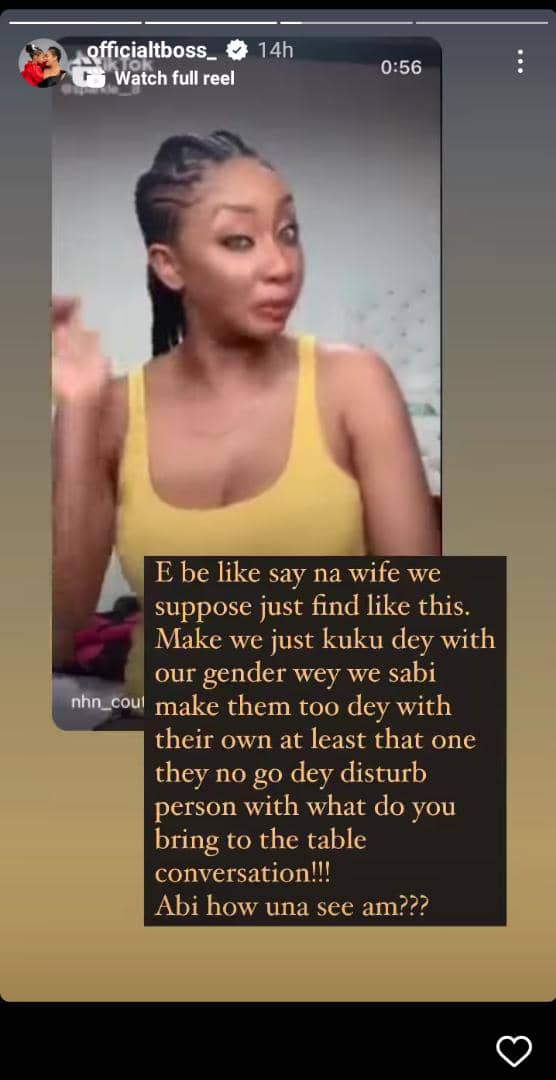 WhatsApp Image 2023-01-18 at 07.50.44 - The Naijassador