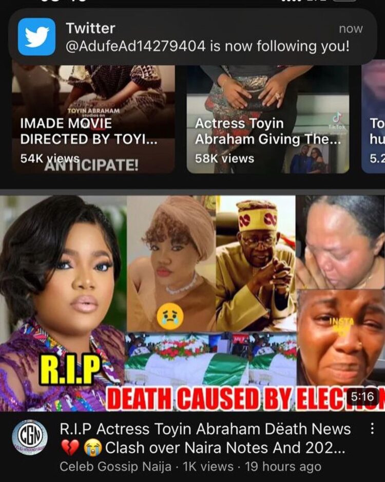 evil tite - The Naijassador