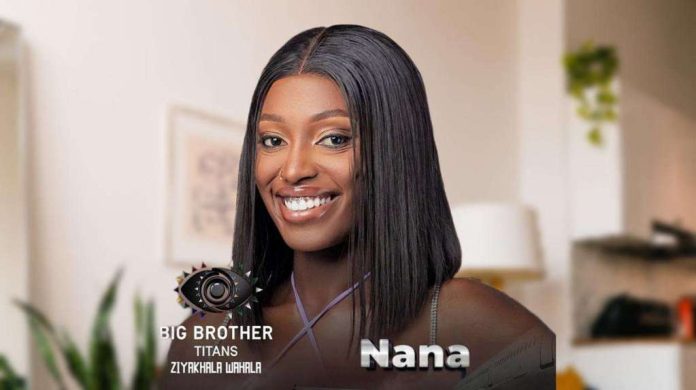 nana1