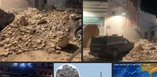 BREAKING: 296 People Killed In Morocco Earthquake