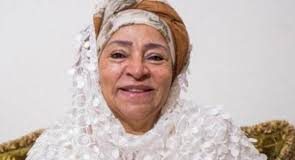 10 Former Nigerian First Ladies And Their Achievements