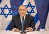 ‘I am still alive,’ Israeli PM Netanyahu breaks silence (video)